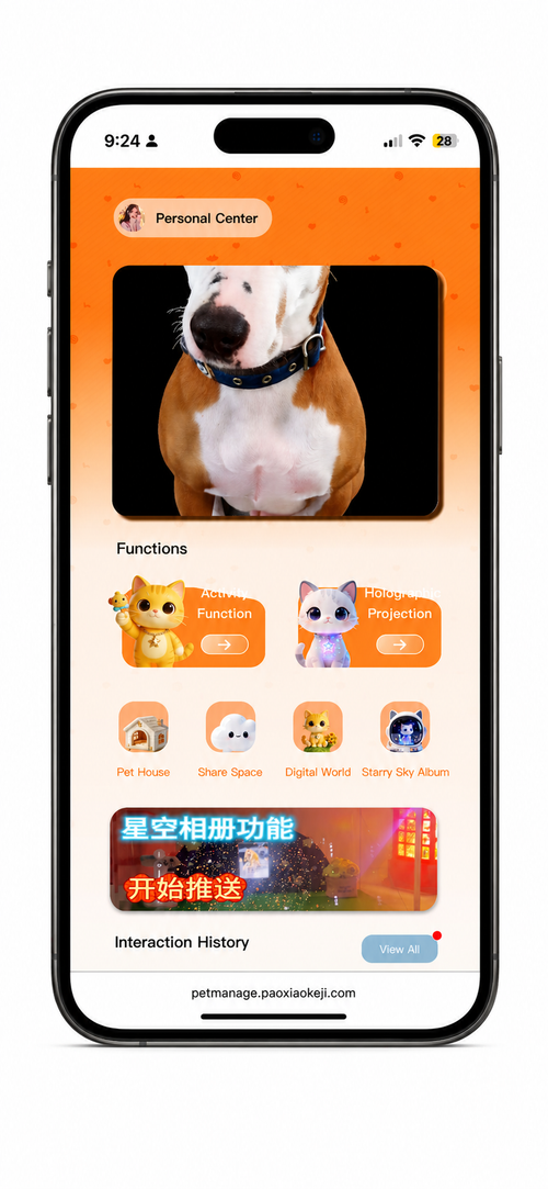 App con IA avanzada GRATIS